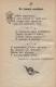 В тишине кладбища, Сборник Почаевский листок, 1909, стр 30 page 38