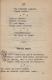 Святые слезы, Сборник Почаевский листок, 1909, стр 17 page 25