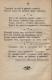 Святые слезы, Сборник Почаевский листок, 1909, стр 18 page 26