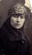 Елена Стефанович