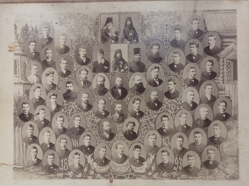 Фотография выпускников Волынской духовной семинарии 1893 г.